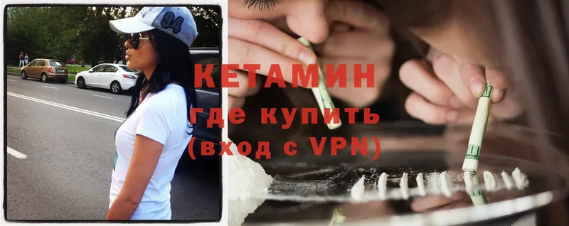 Как найти наркотики Норильск ГАШИШ  APVP  МЕФ 