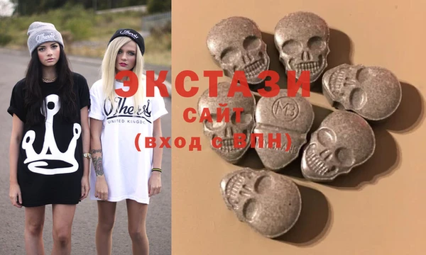 spice Баксан